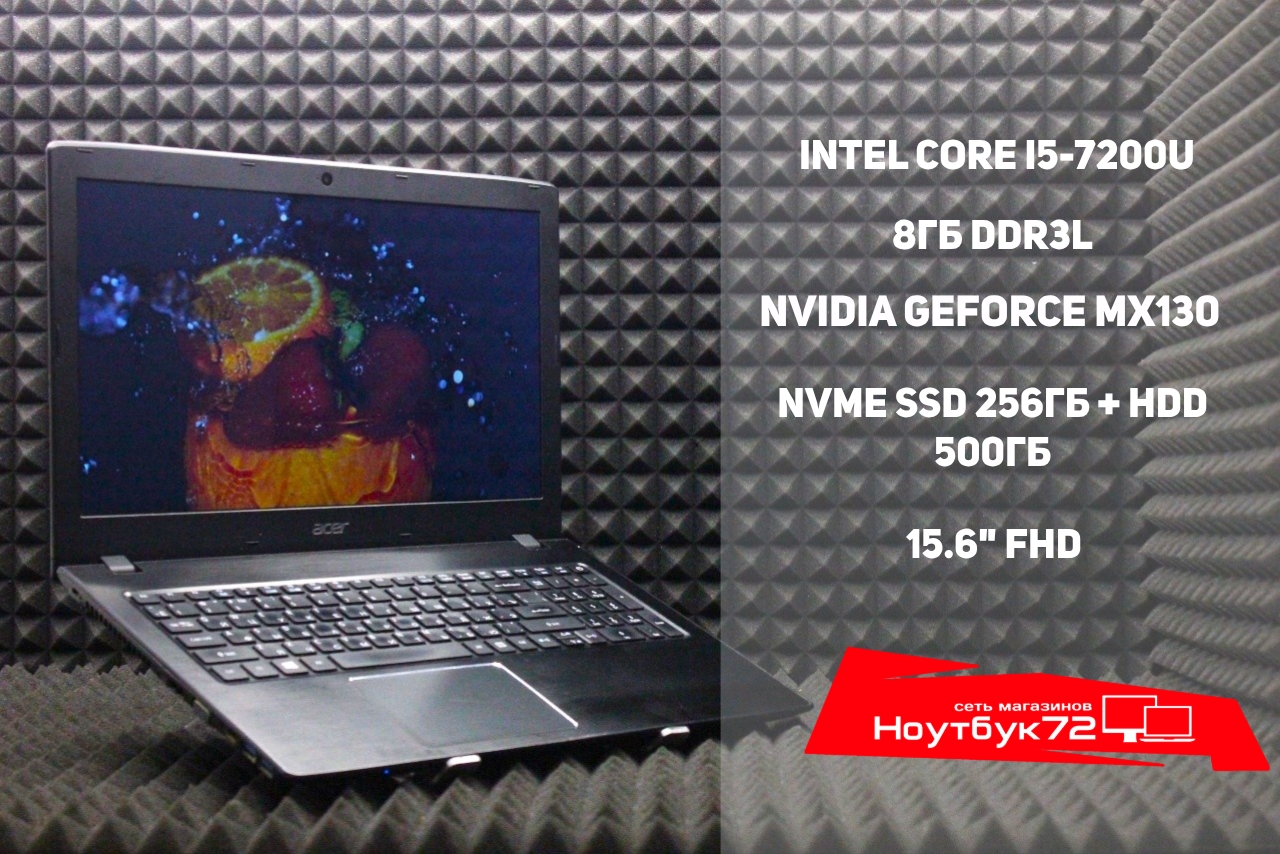 Ноутбук Acer E5-576G-55VL