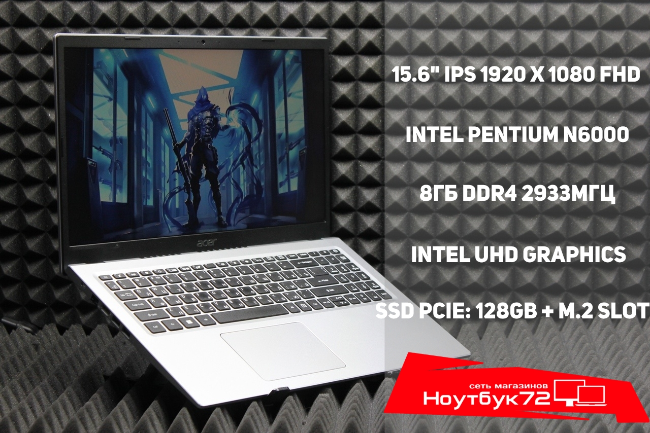 Ноутбук Acer A115-32-859