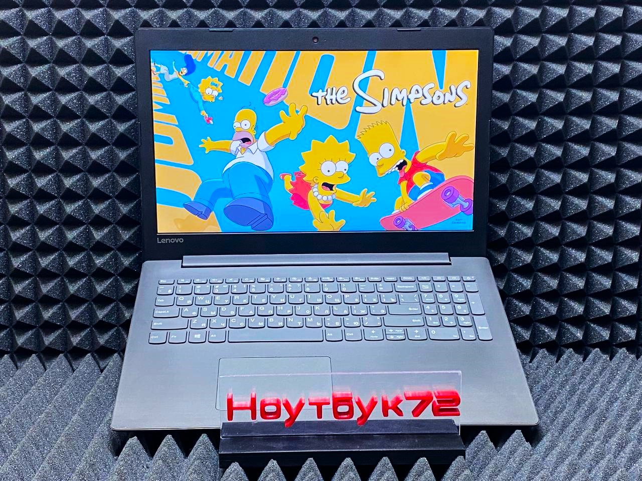Lenovo IdeaPad 320-15ISK