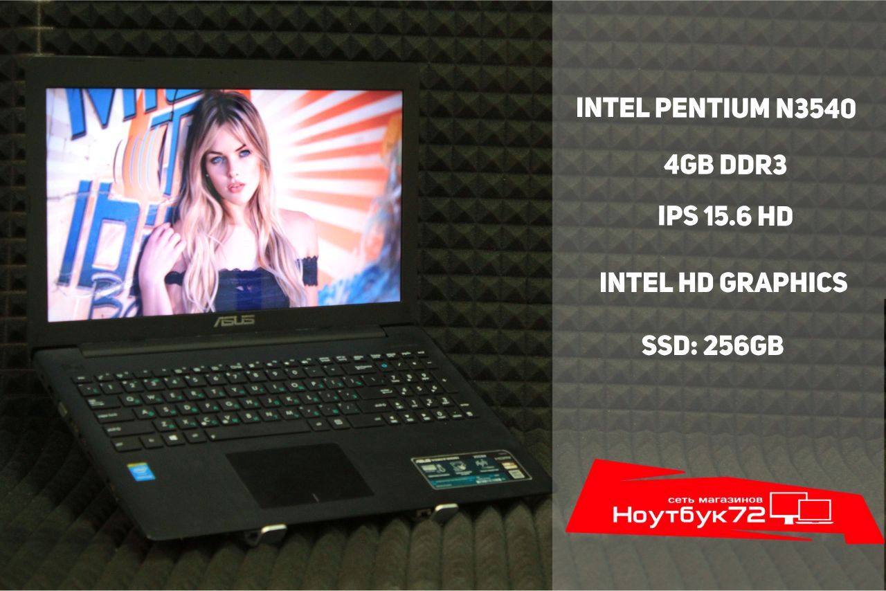 Ноутбук ASUS X553MA-BING-SX337B