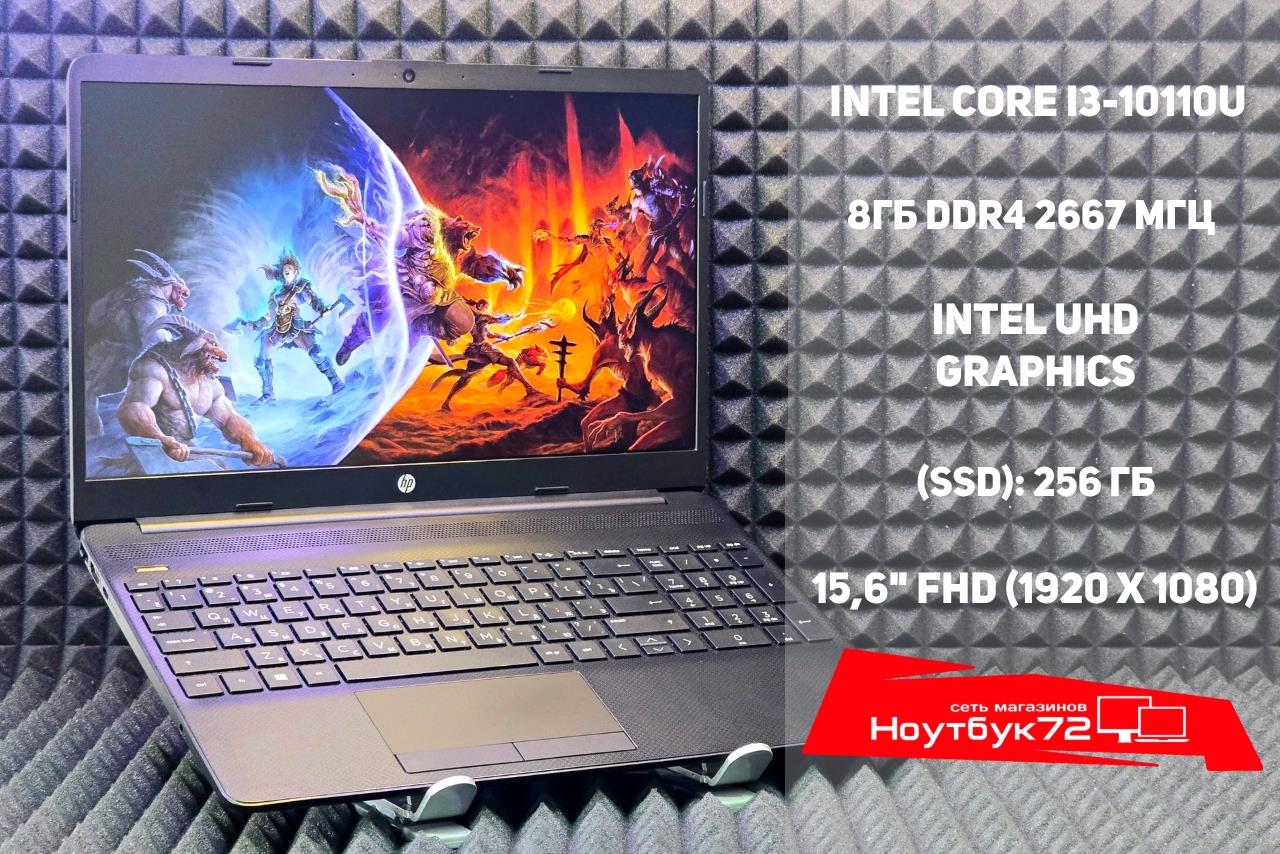 Ноутбук HP 15-dw1127ur