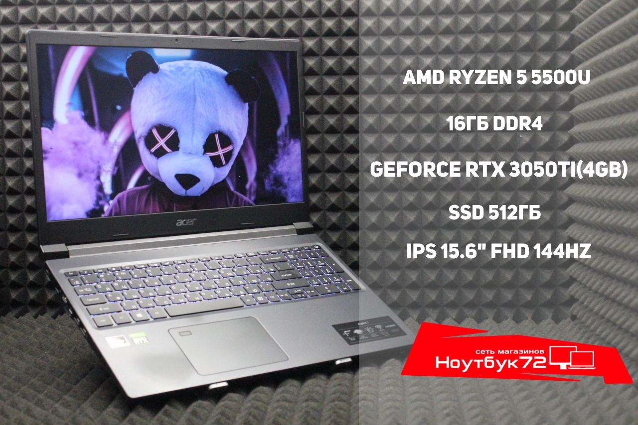 Ноутбук Acer Aspire 7 A715-42G-R3FW