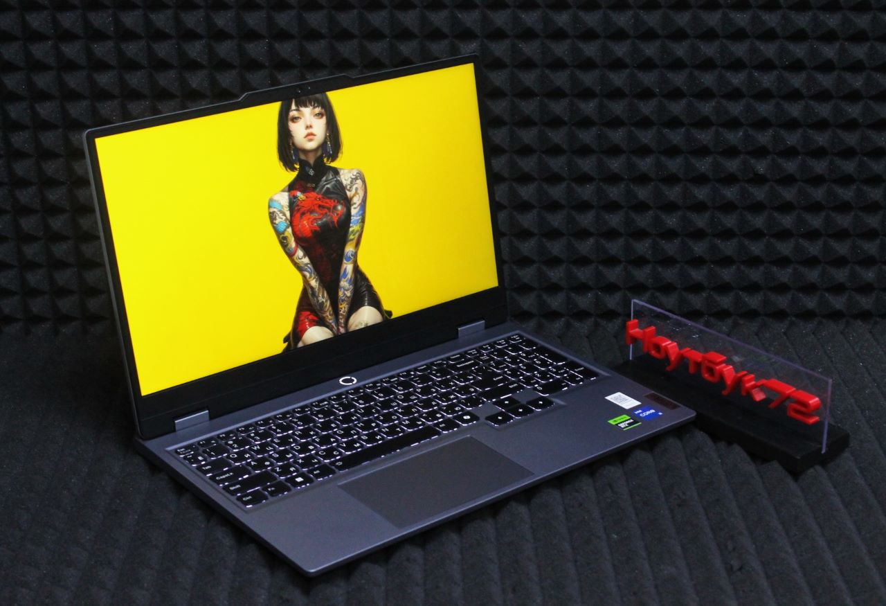 Ноутбук Lenovo LOQ 15IAX9 83GS005NRK