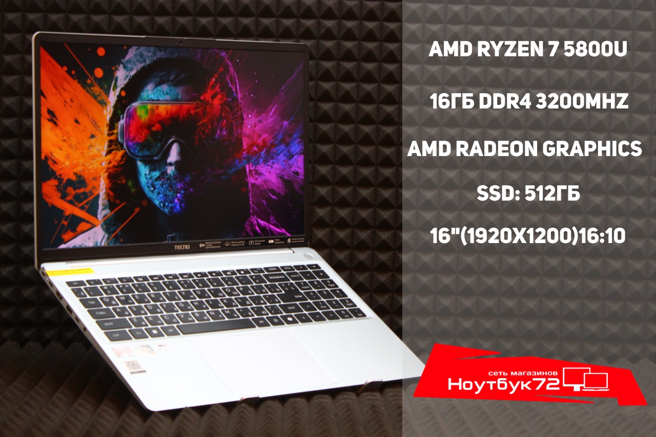 Ноутбук Tecno K16sda