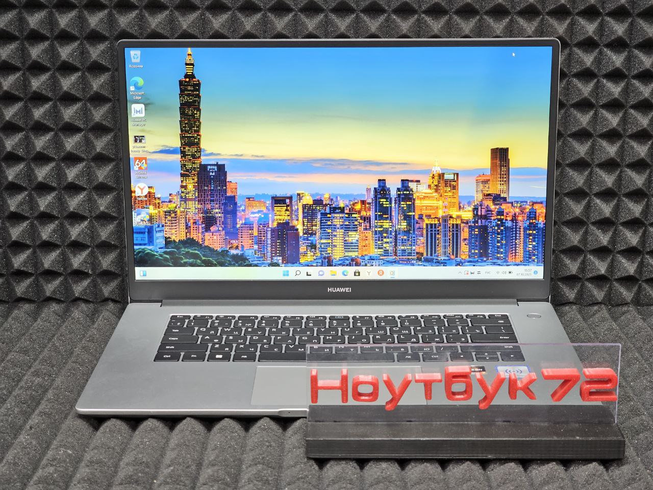 Ноутбук Huawei BoM-WFP9