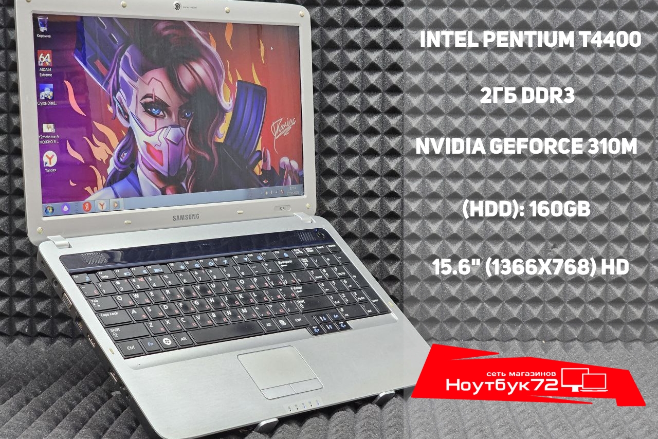 Ноутбук Samsung R525 NP-R525L