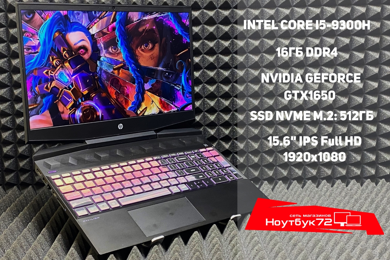 Ноутбук HP Pavilion Gaming 15-dk0019TX 9560NGW