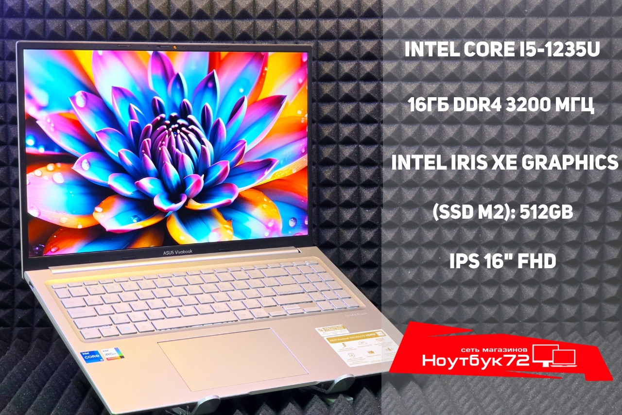 Ноутбук Asus Vivobook X16 K3604ZA-MB159
