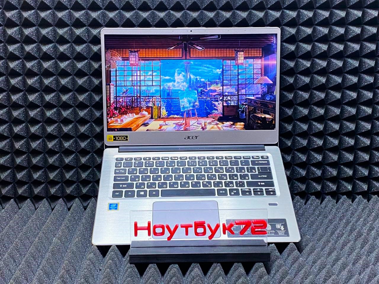 Ноутбук Acer Swift SF314-54-P59P