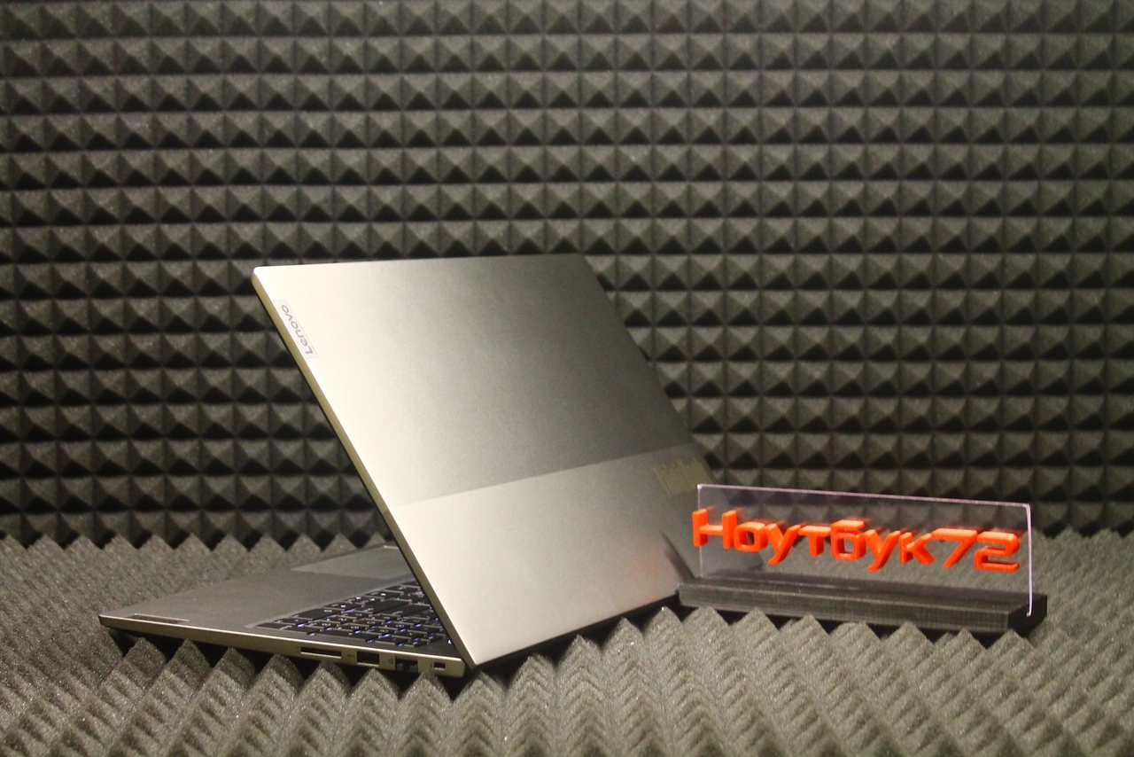 Ноутбук Lenovo ThinkBook 15 G2 ITL