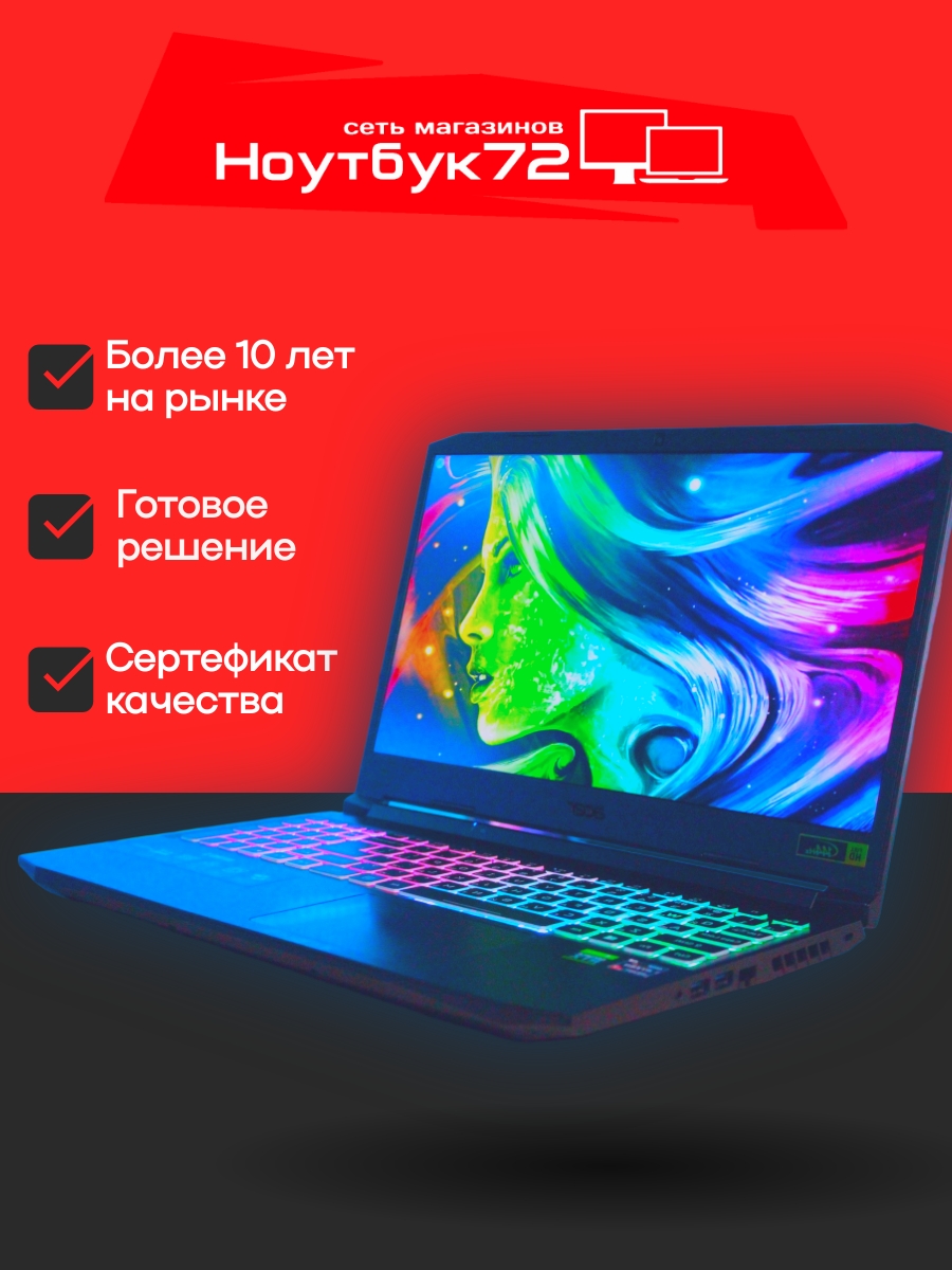 Ноутбук Acer Extensa EX215-31-P3UX