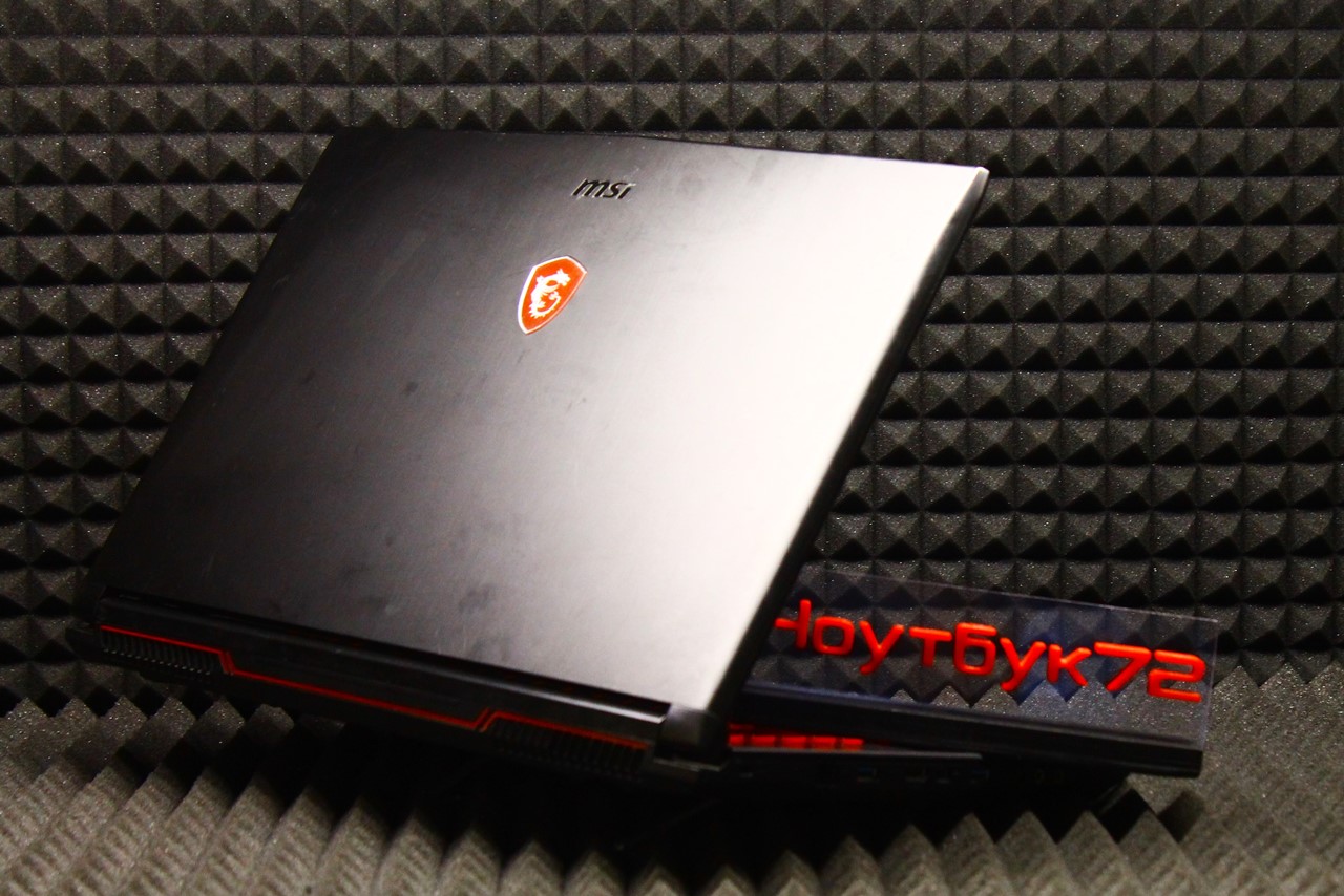 Ноутбук MSI MS-1799 GV72 7RD-1222RU