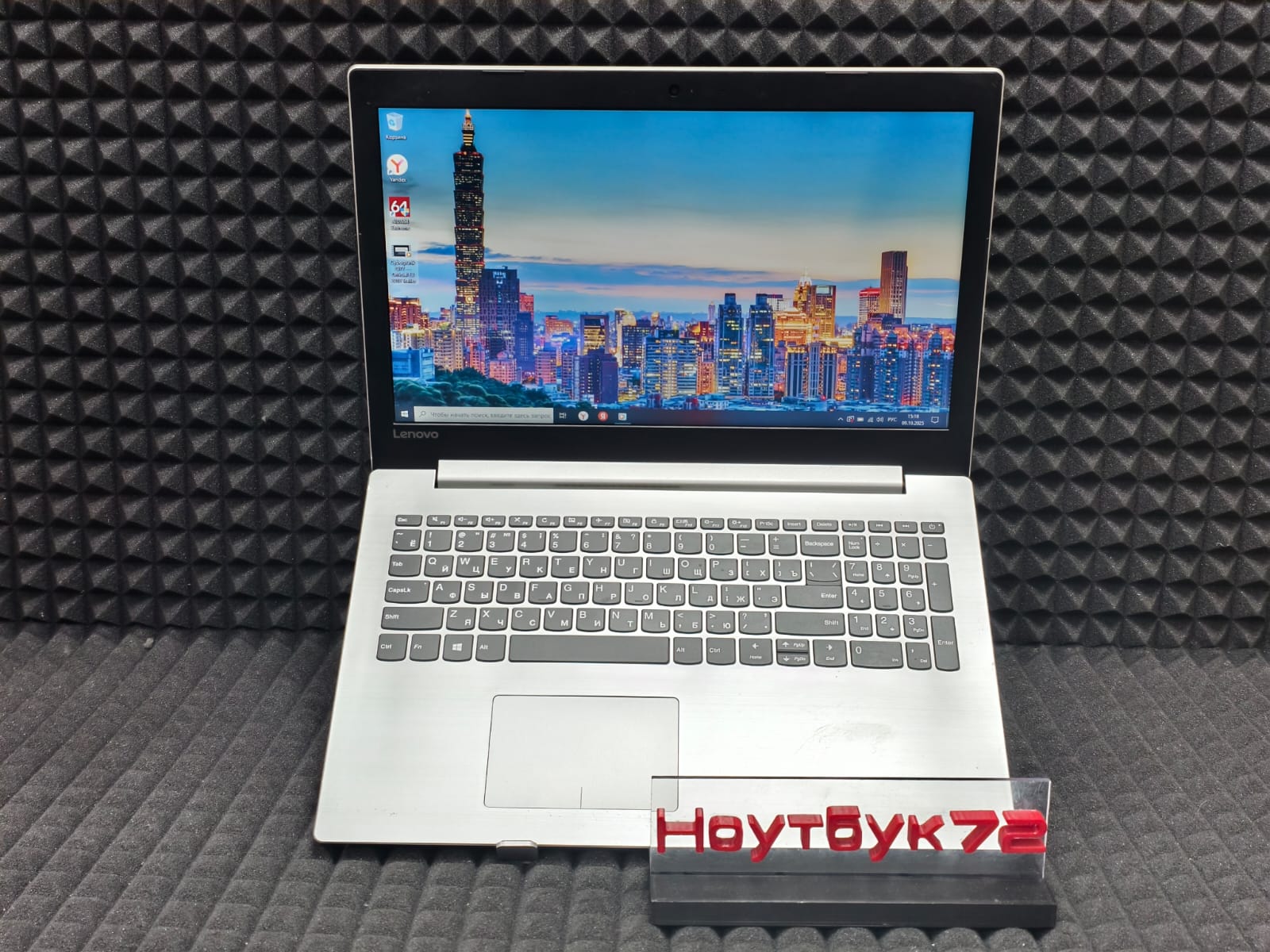 Ноутбук Lenovo ideapad 320-15AST 80XV