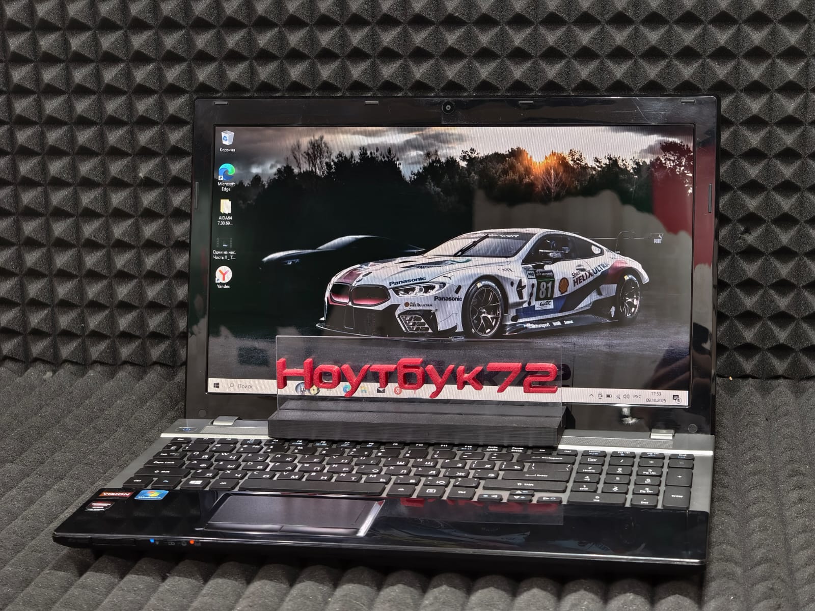 Ноутбук Acer V3-551G-10455G75Makk