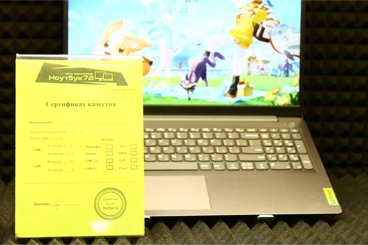 Ноутбук Lenovo IdeaPad 3-15ITL6