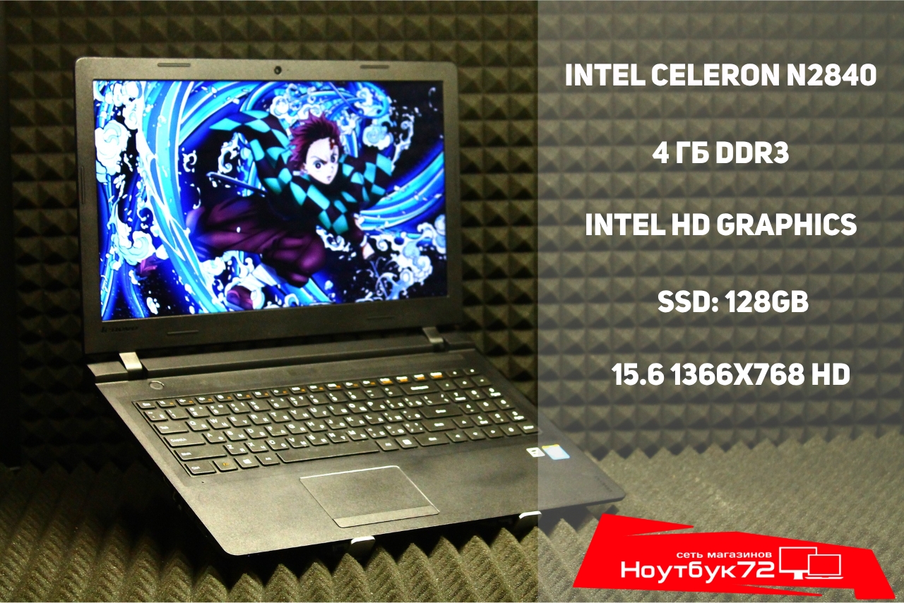 Ноутбук Lenovo ideaPad 100-15IBY