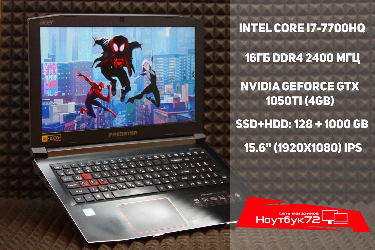 Ноутбук Acer Predator G3-572-705B