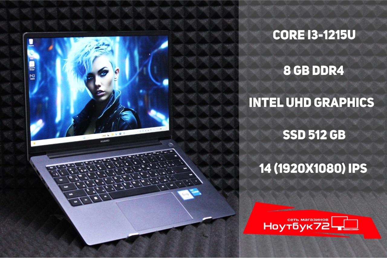 Ноутбук Huawei Matebook D14 MDF-X