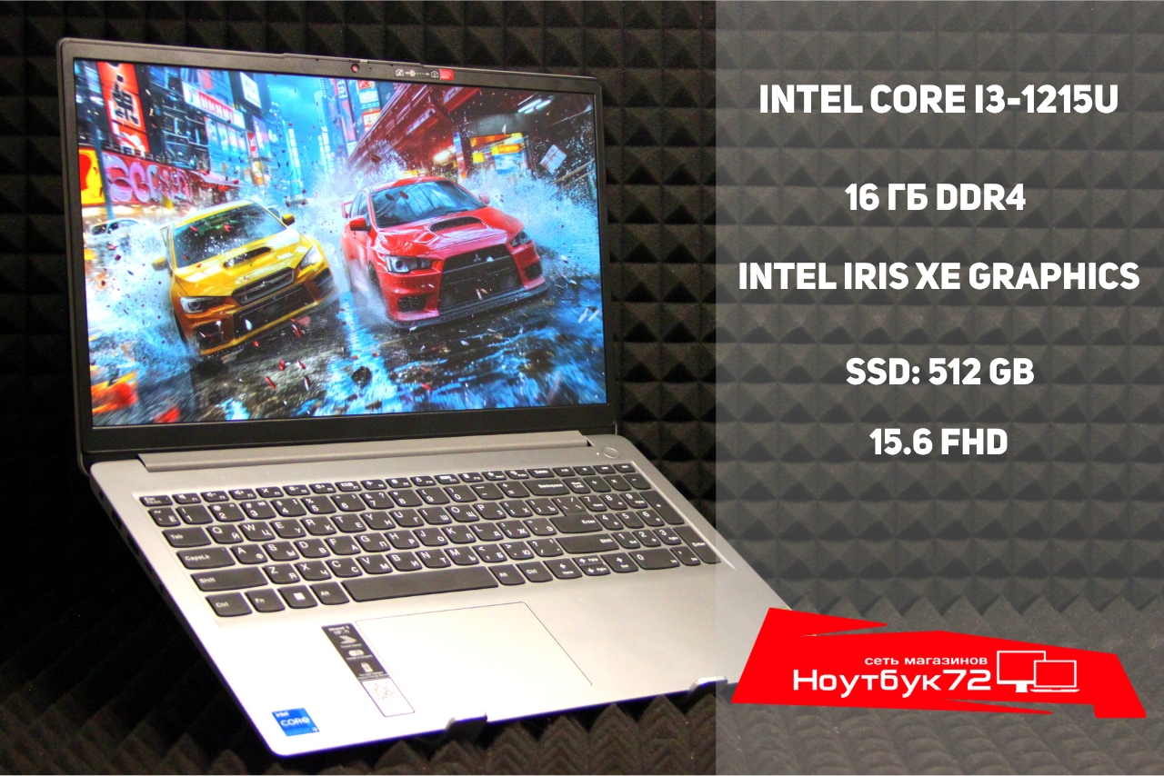 Ноутбук Lenovo IdeaPad 1 15|AU7