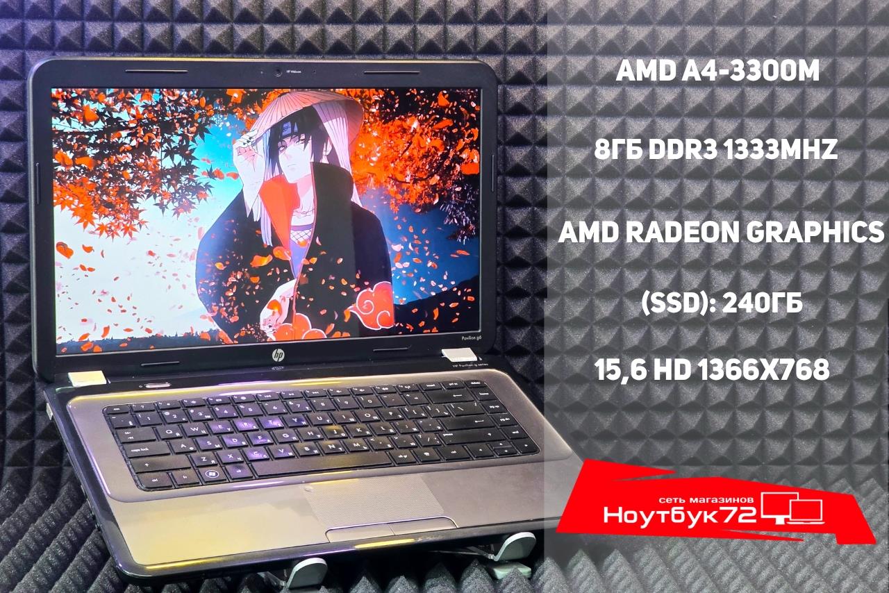 Ноутбук HP Pavilion G65