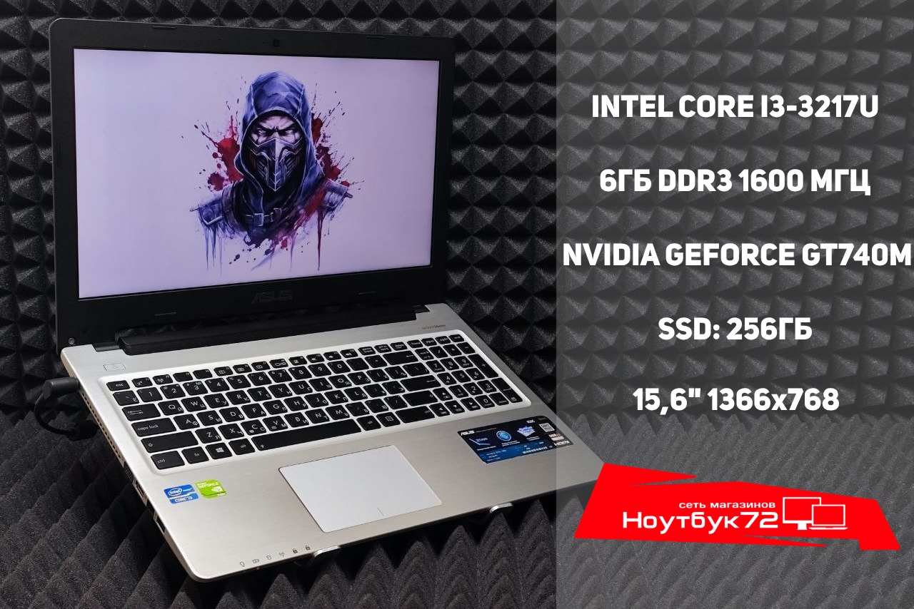 Ноутбук Asus K56CB-XO030H