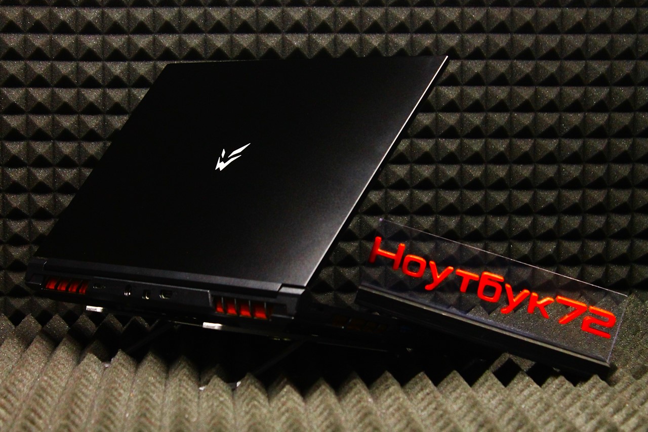Ноутбук ARDOR GAMING NEO G15-I5ND302