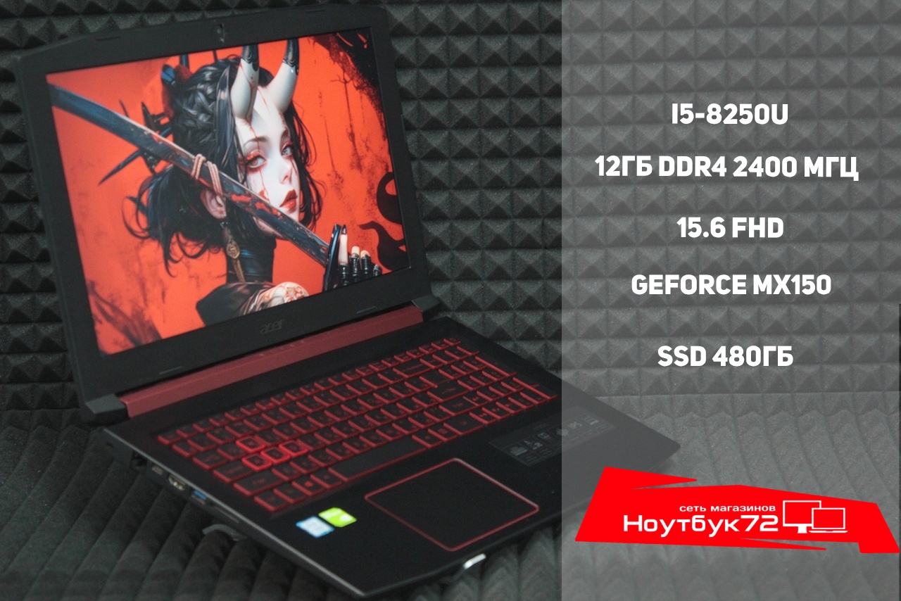 Ноутбук Acer Nitro AN515-31-524G
