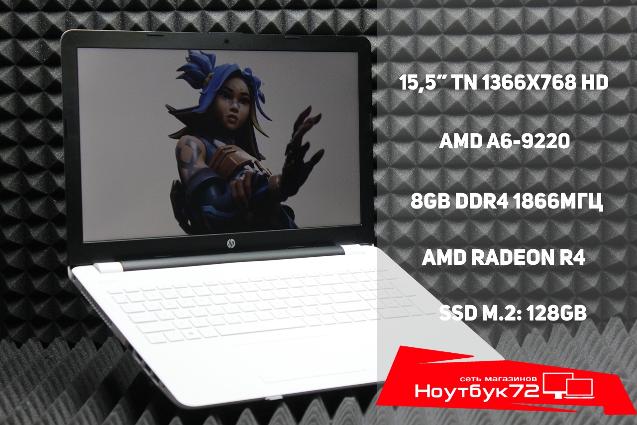 Ноутбук HP 15-rb512ur 9QY39EA