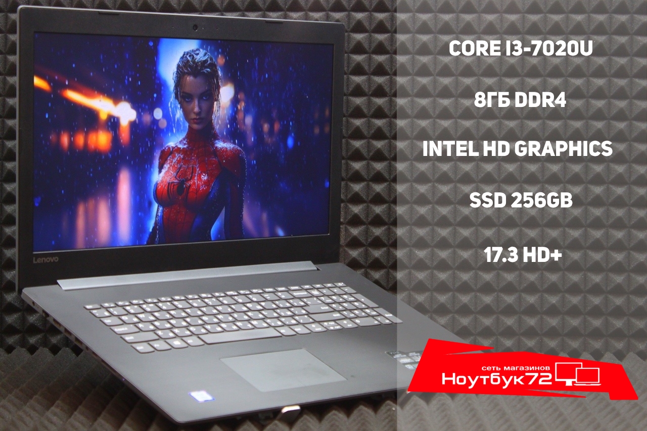 Ноутбук Lenovo IdeaPad V320-17IKB 81CN001HRU