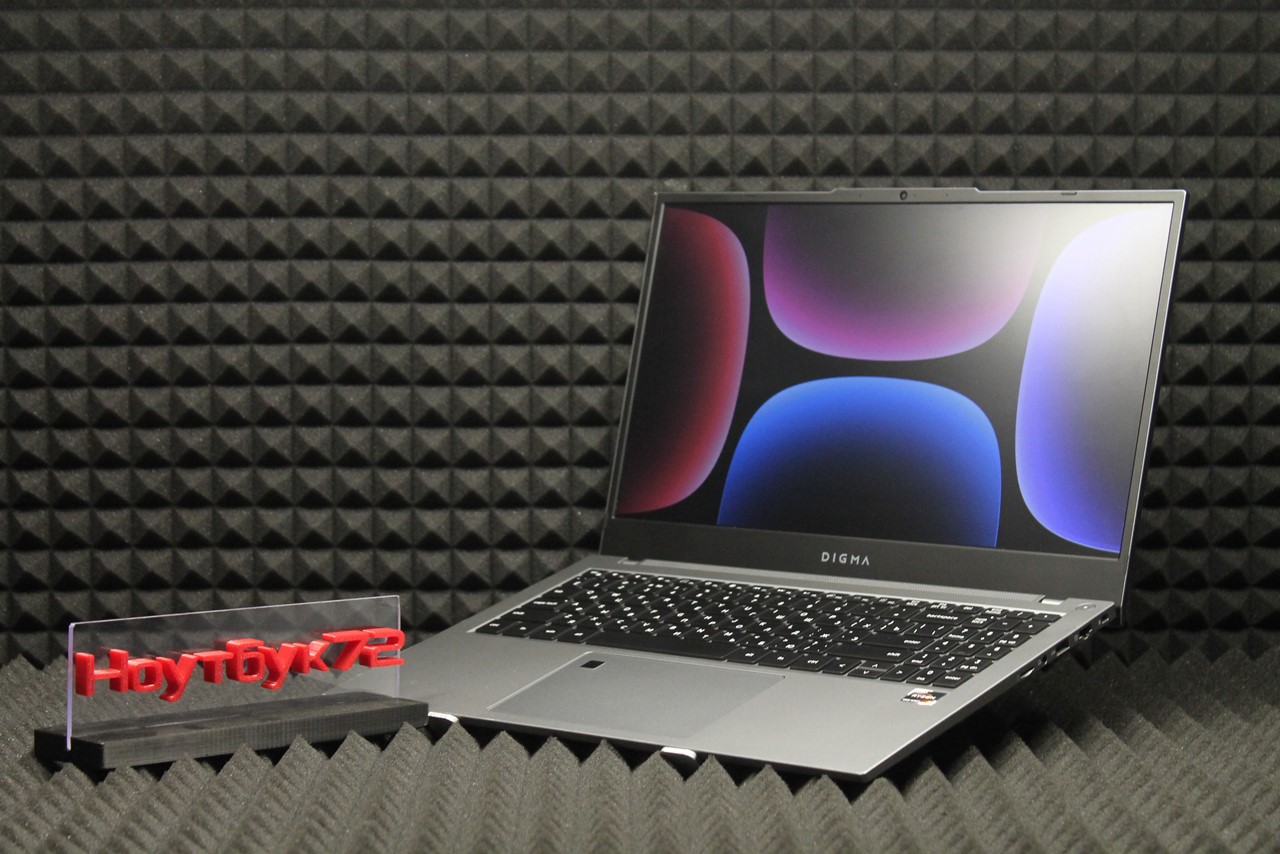 Ноутбук Digma Pro Fortis M DN15R5-8DXW02