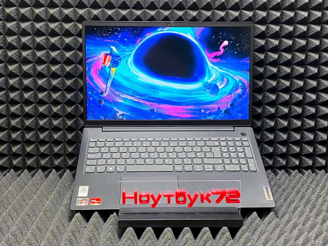 Ноутбук Lenovo V15 G2 ALC 82KD001EAK1