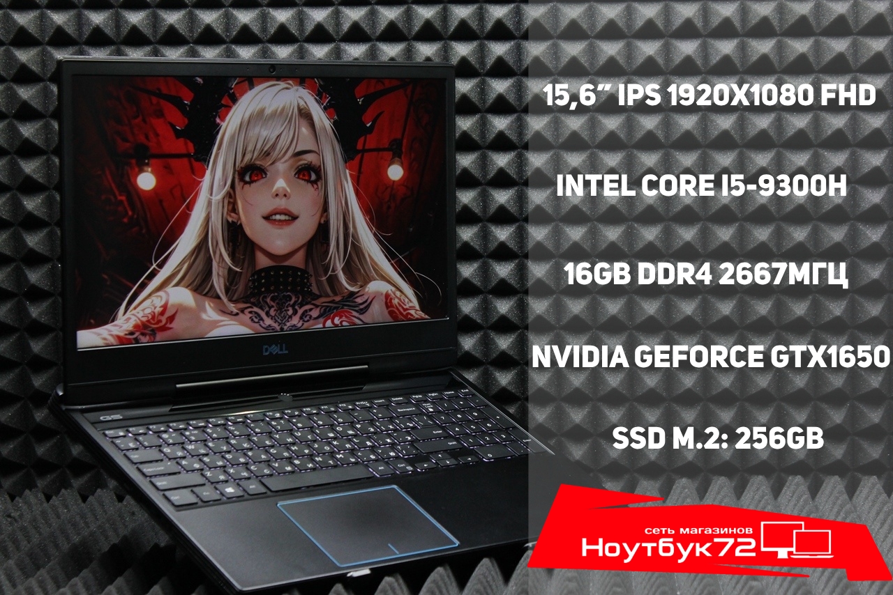 Ноутбук Dell G5 15-9296