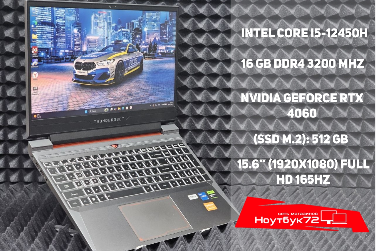 Ноутбук Thunderobot 911X WildHunter G2 Pro