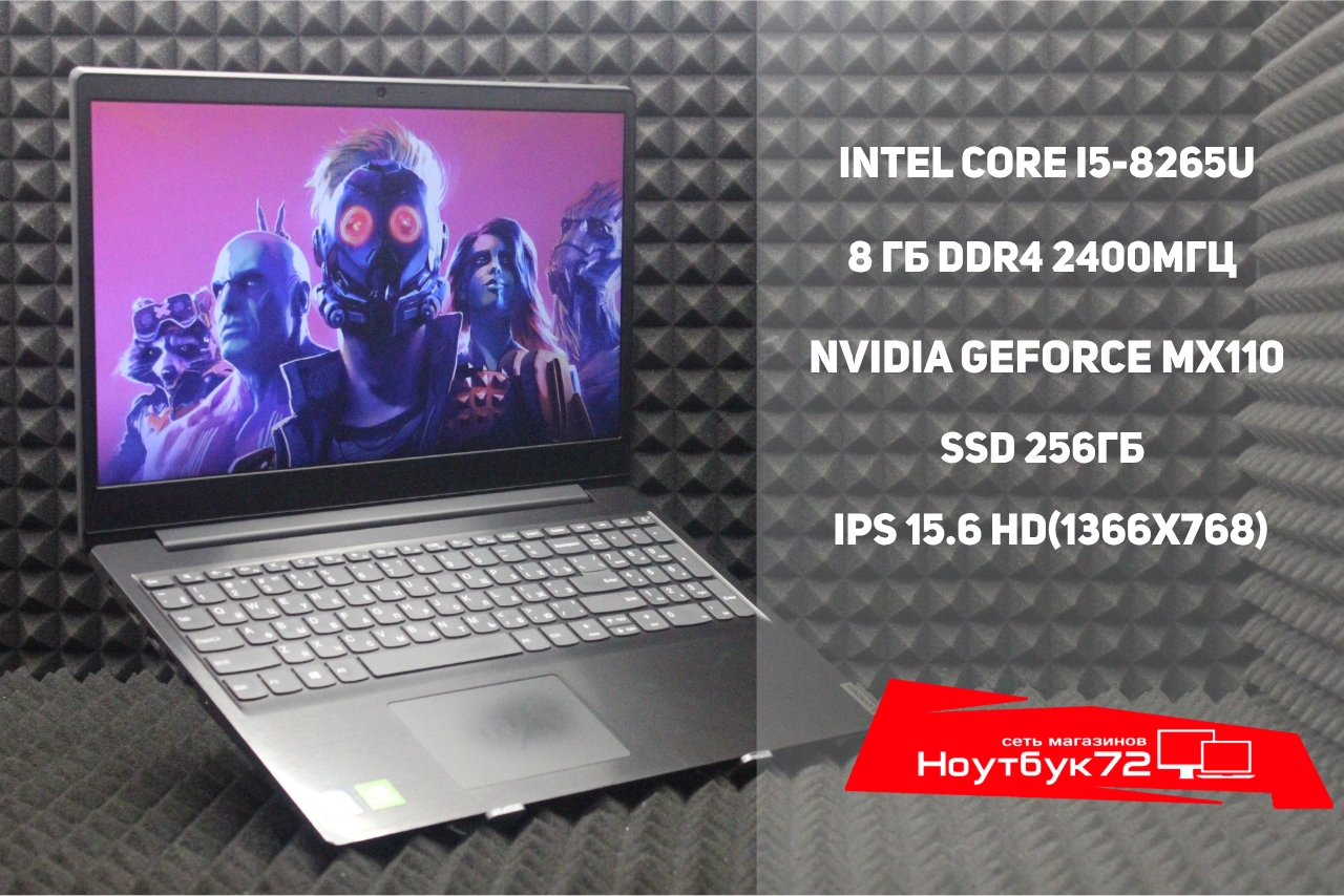 Ноутбук Lenovo IdeaPad S145-15IWL (1)