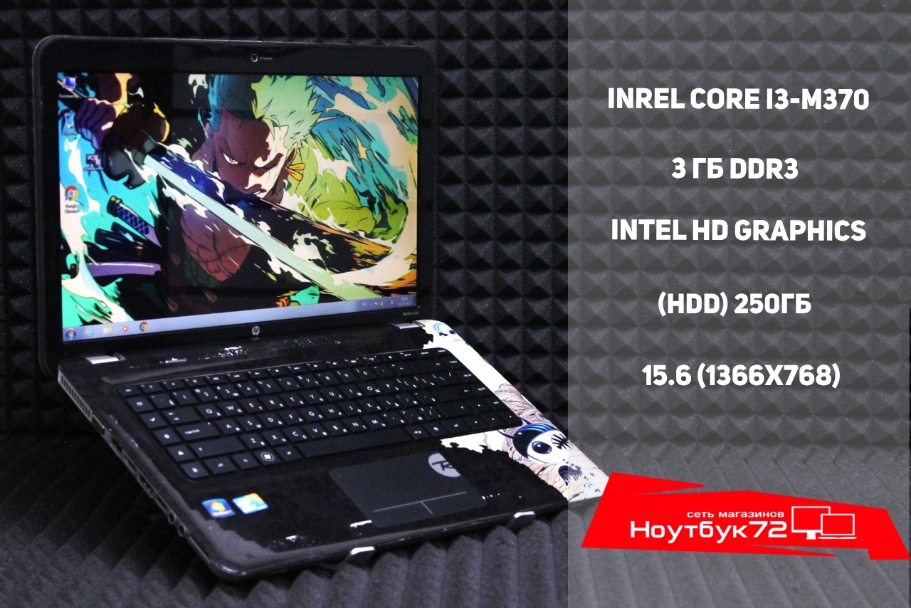 Ноутбук HP DV6