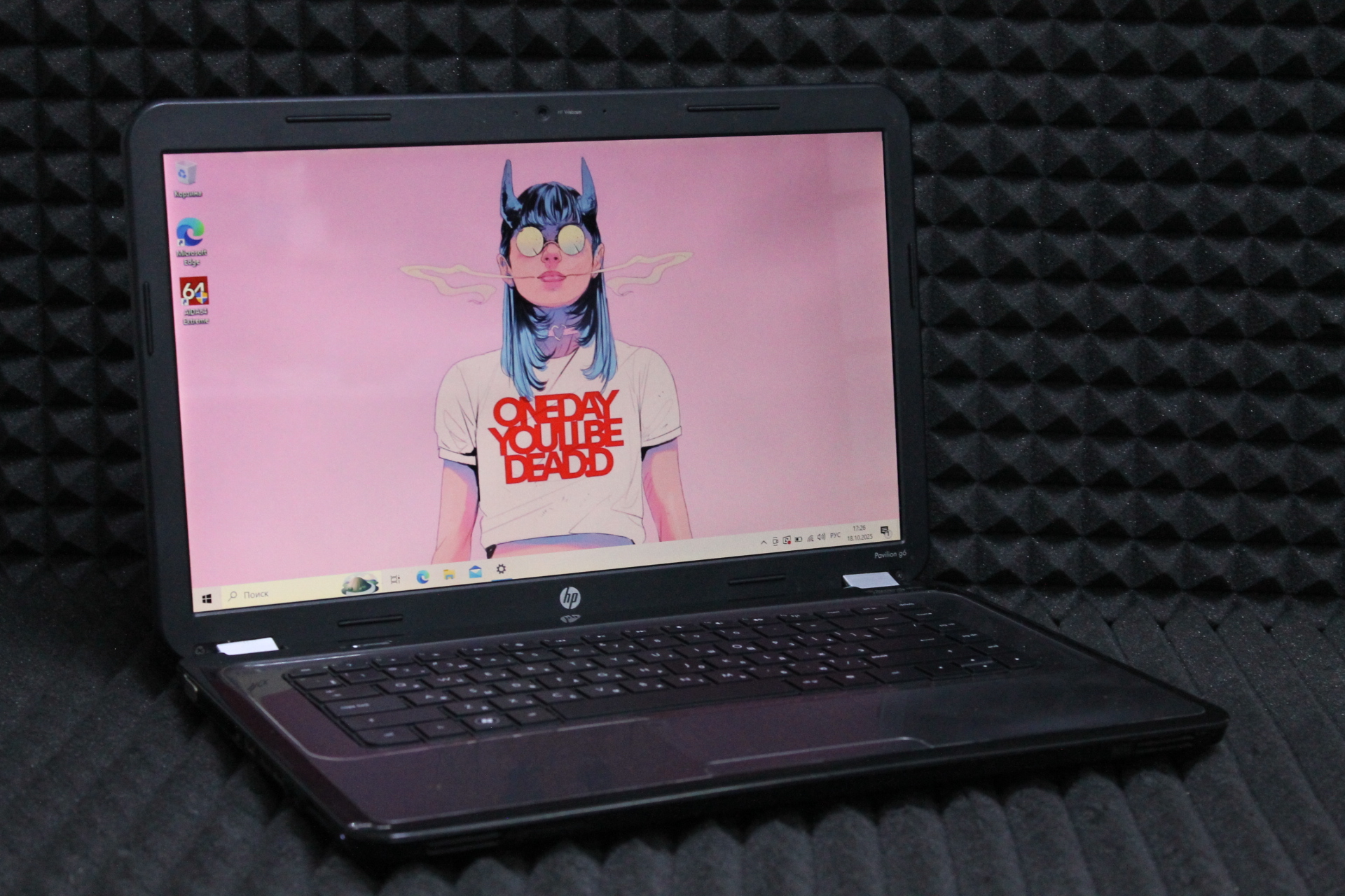Ноутбук Hp Pavilion G6-1076er