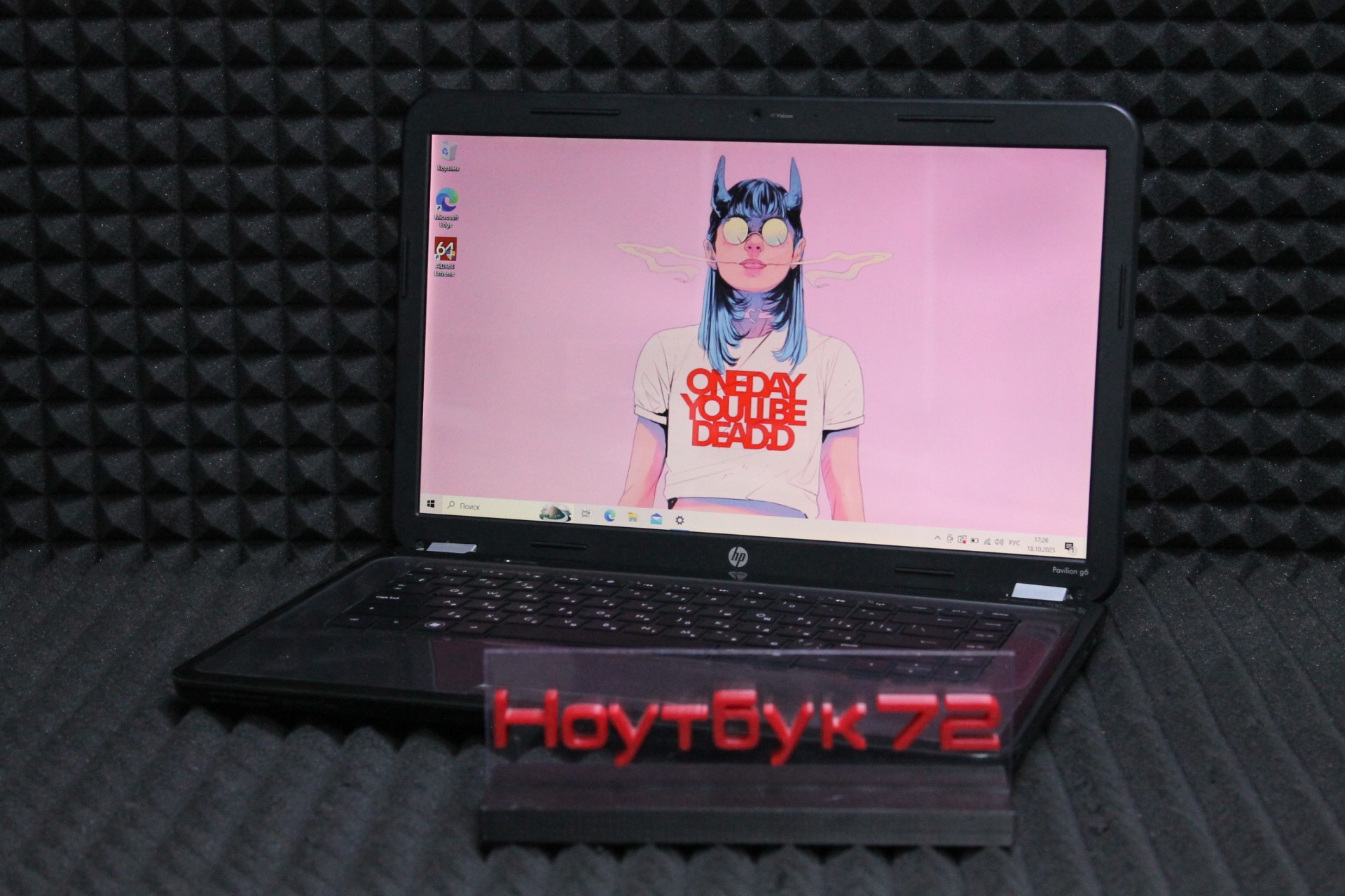 Ноутбук Hp Pavilion G6-1076er