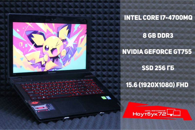 Ноутбук Lenovo IdeaPad Y510PSLI