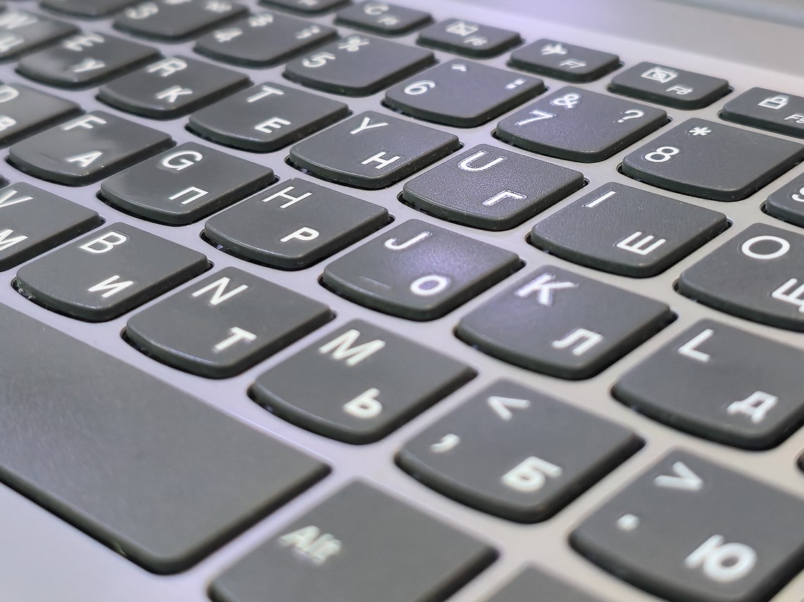 Ноутбук Lenovo Ideapad S1455