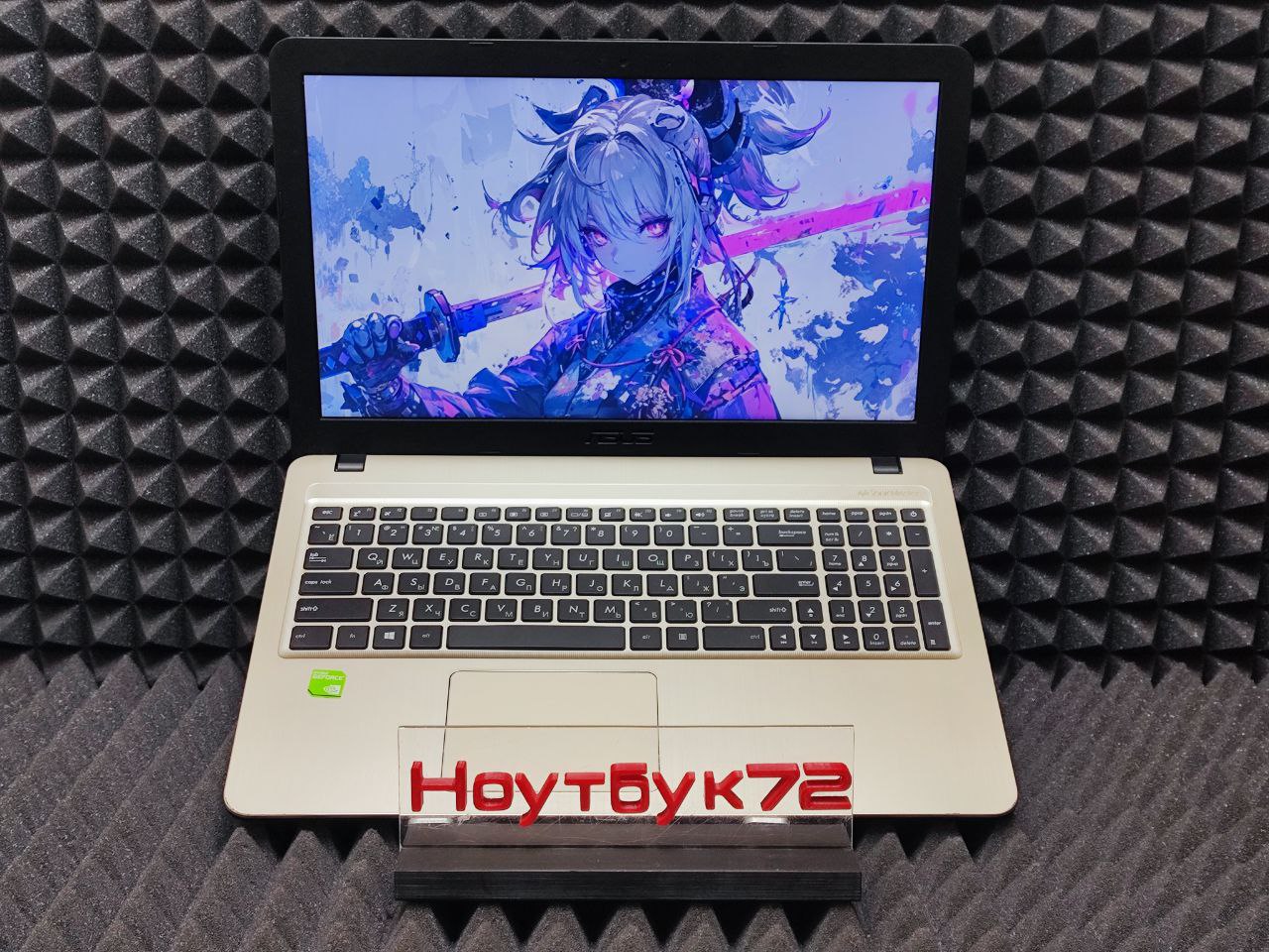 Ноутбук ASUS D540MB-GQ141T-