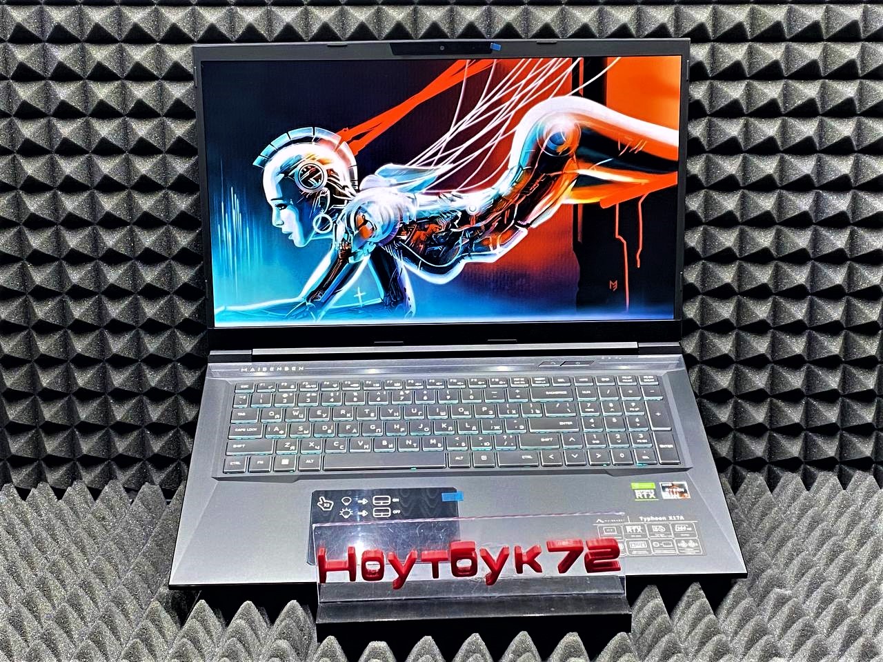 Ноутбук MAIBENBEN typhoon x17a