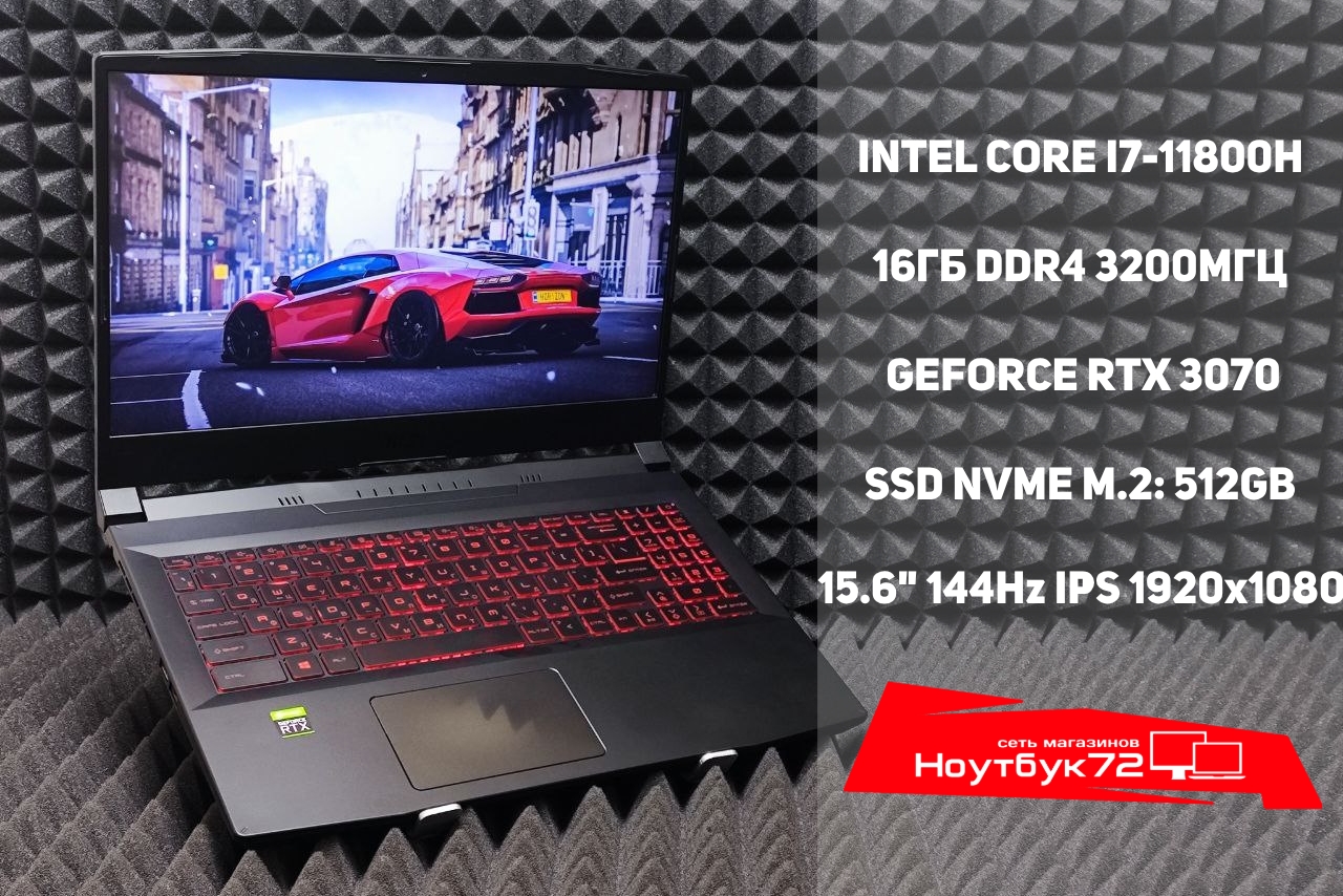 Ноутбук MSI Katana GF66 11UG-083RU