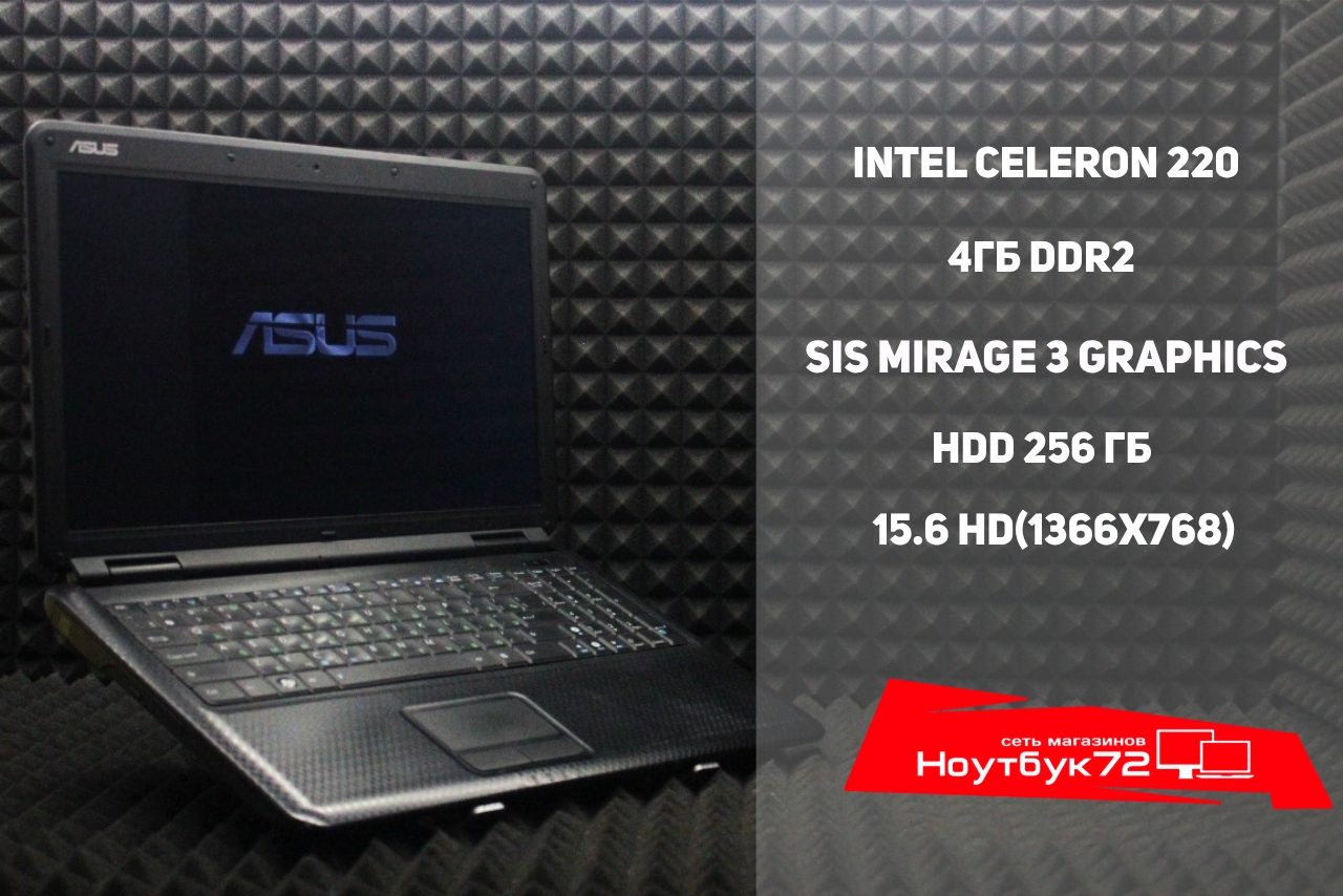 Ноутбук ASUS X50C-SX004D