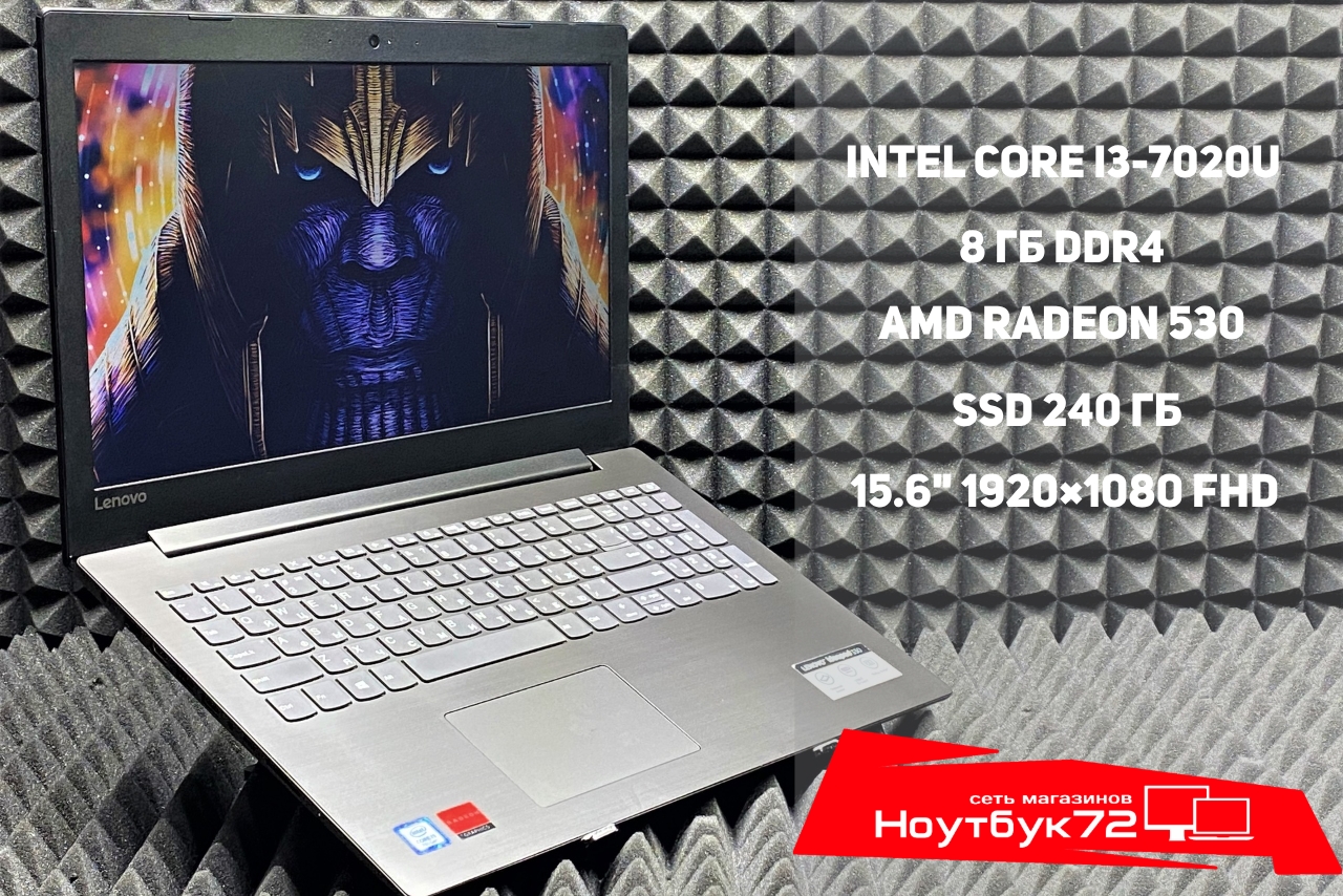 Ноутбук Lenovo IdeaPad 330-15IKB 1