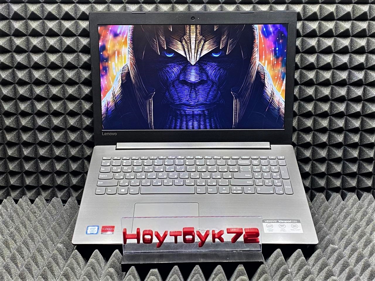Ноутбук Lenovo IdeaPad 330-15IKB 1