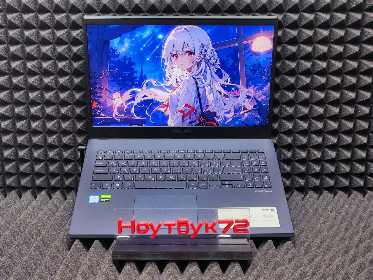 Ноутбук ASUS K571GT-BQ355T