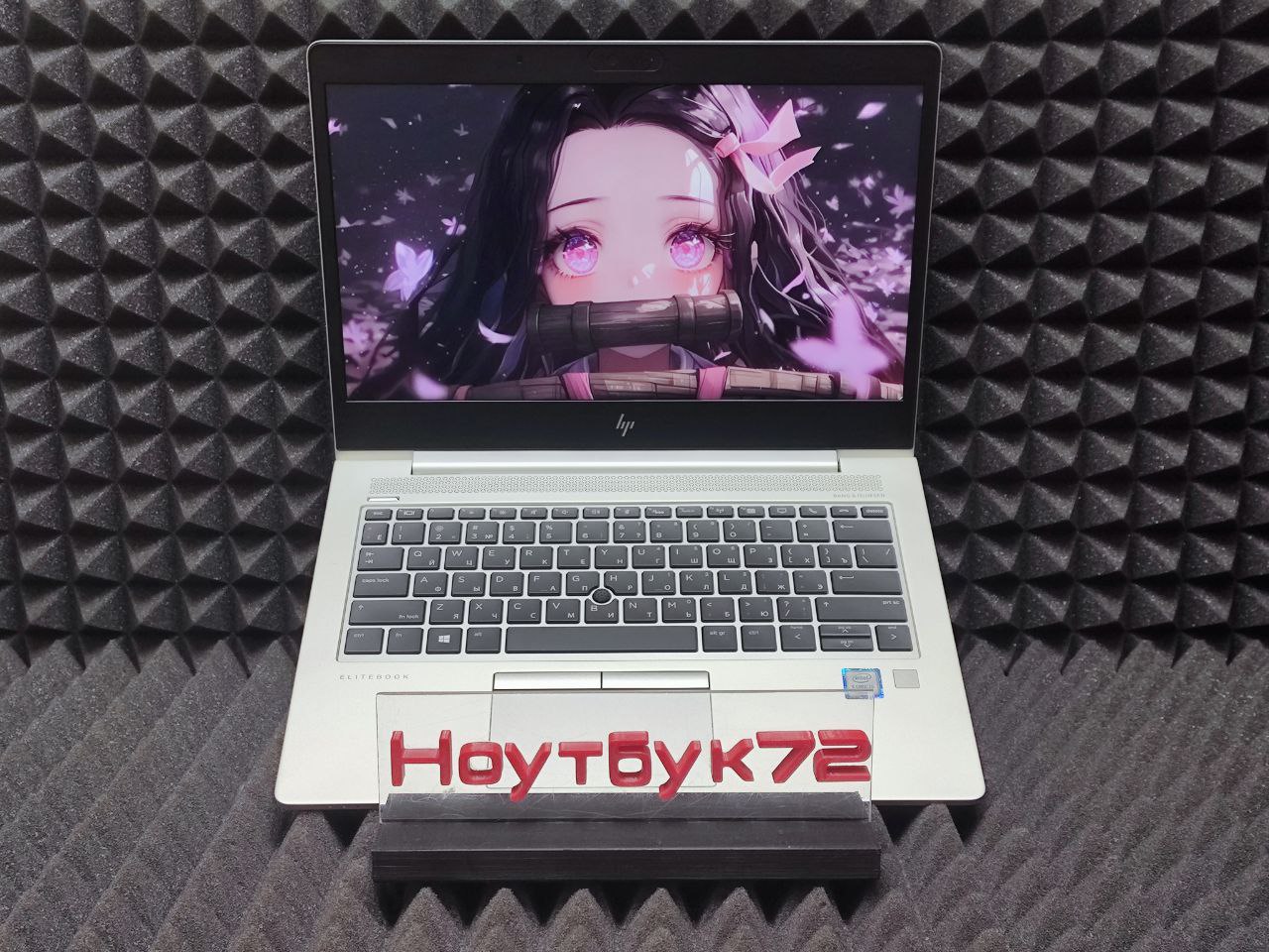 Ноутбук HP EliteBook 830 G6 4WE08AV