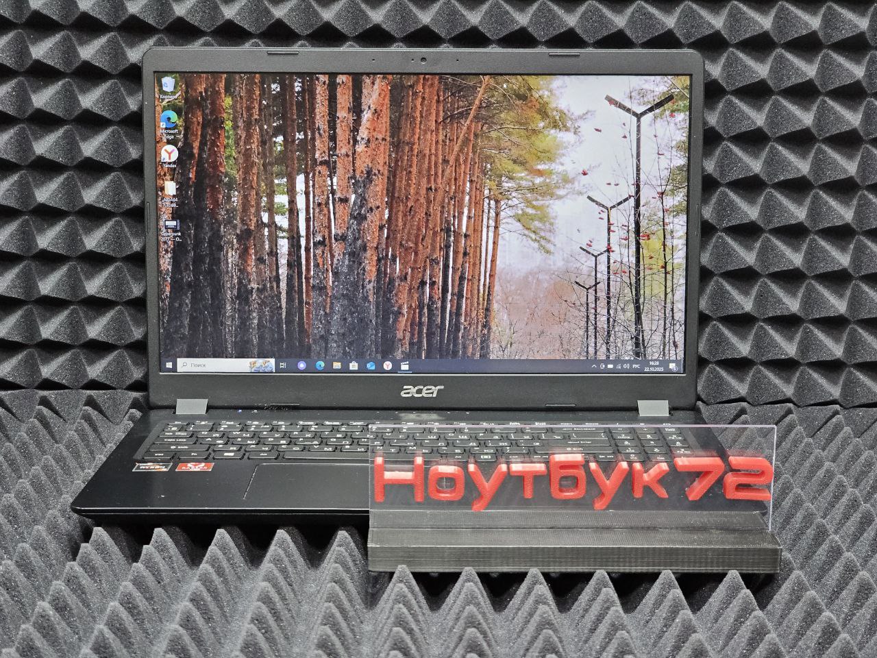 Ноутбук Acer Aspire 3 A315-42-R5VW