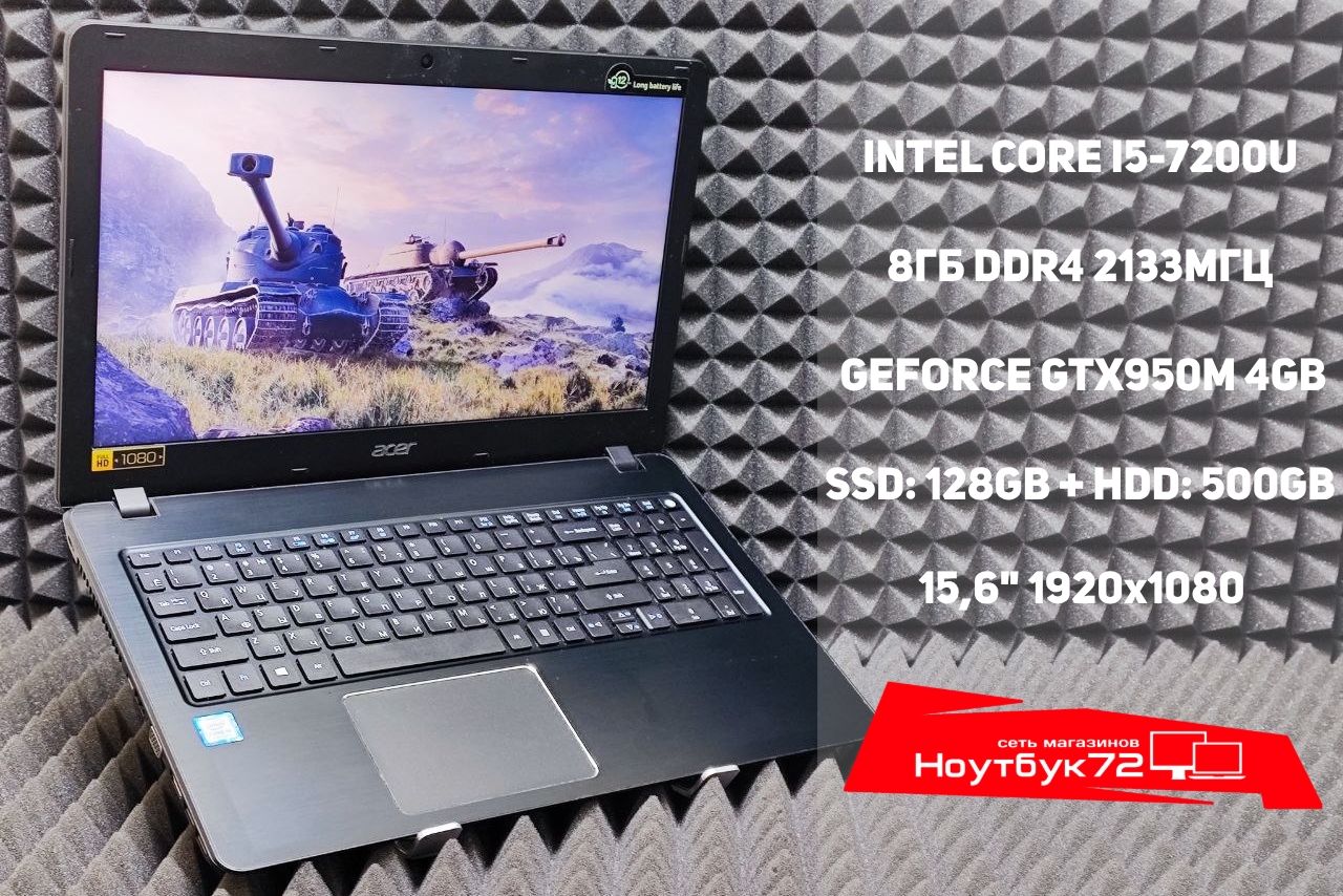 Ноутбук Acer Aspire F5-573G-509X