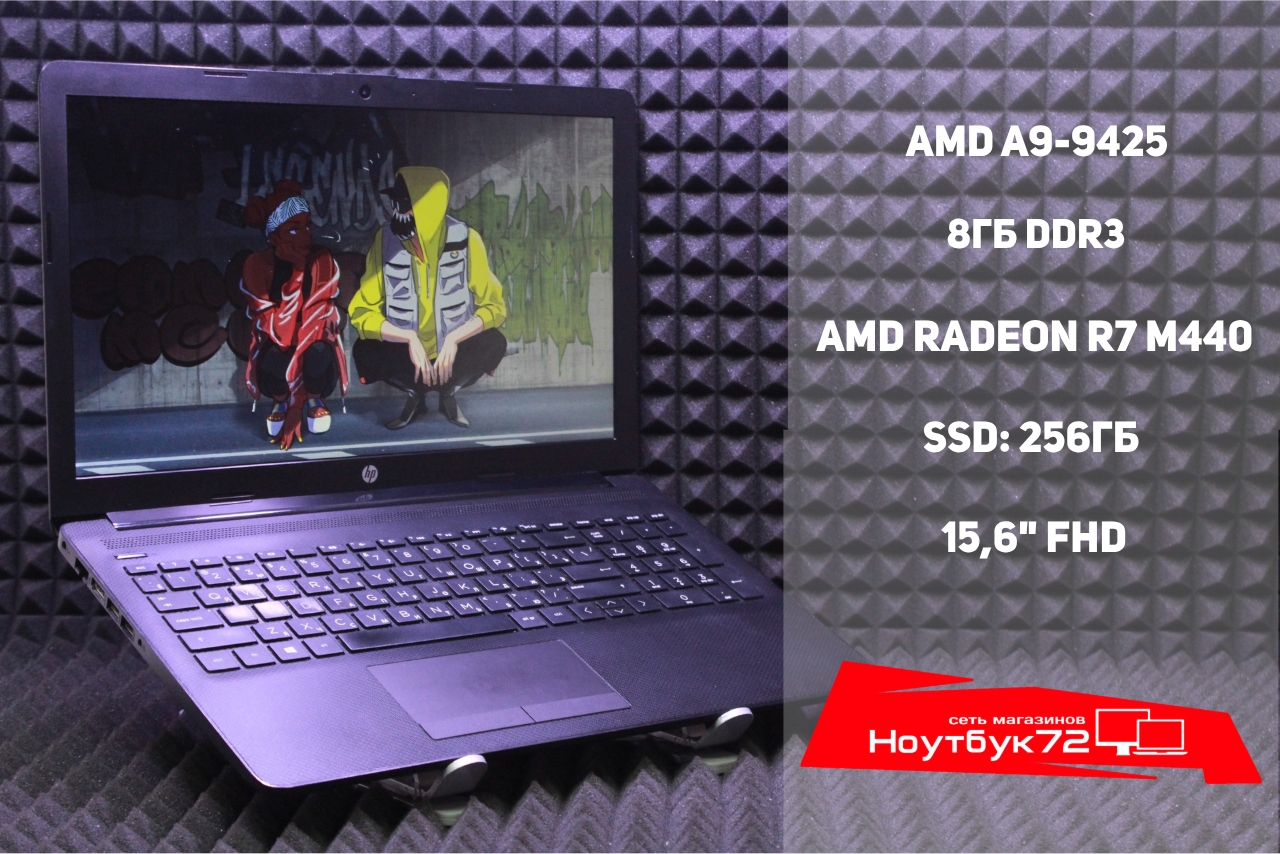 Ноутбук HP 15-db0460ur